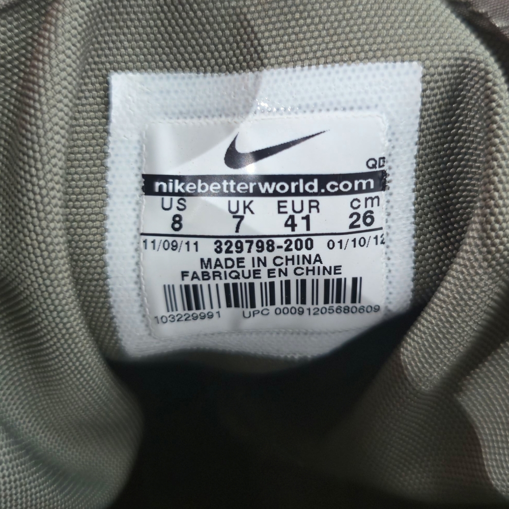 Nike SFB Tactical Military Combat Boots Sage Green 329798-200 Mens Size 8 Rare - Picture 8 of 9